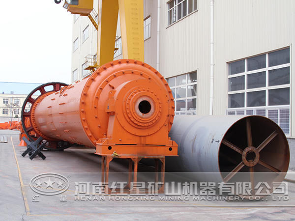 鐵渣球磨機(jī)